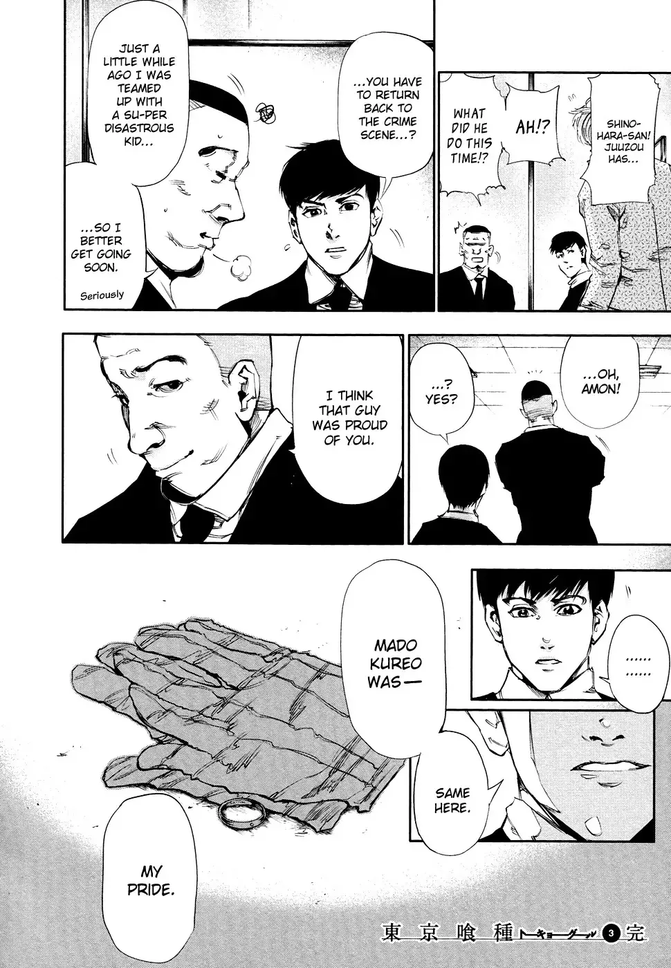 Read Tokyo Ghoul EN Manga Online