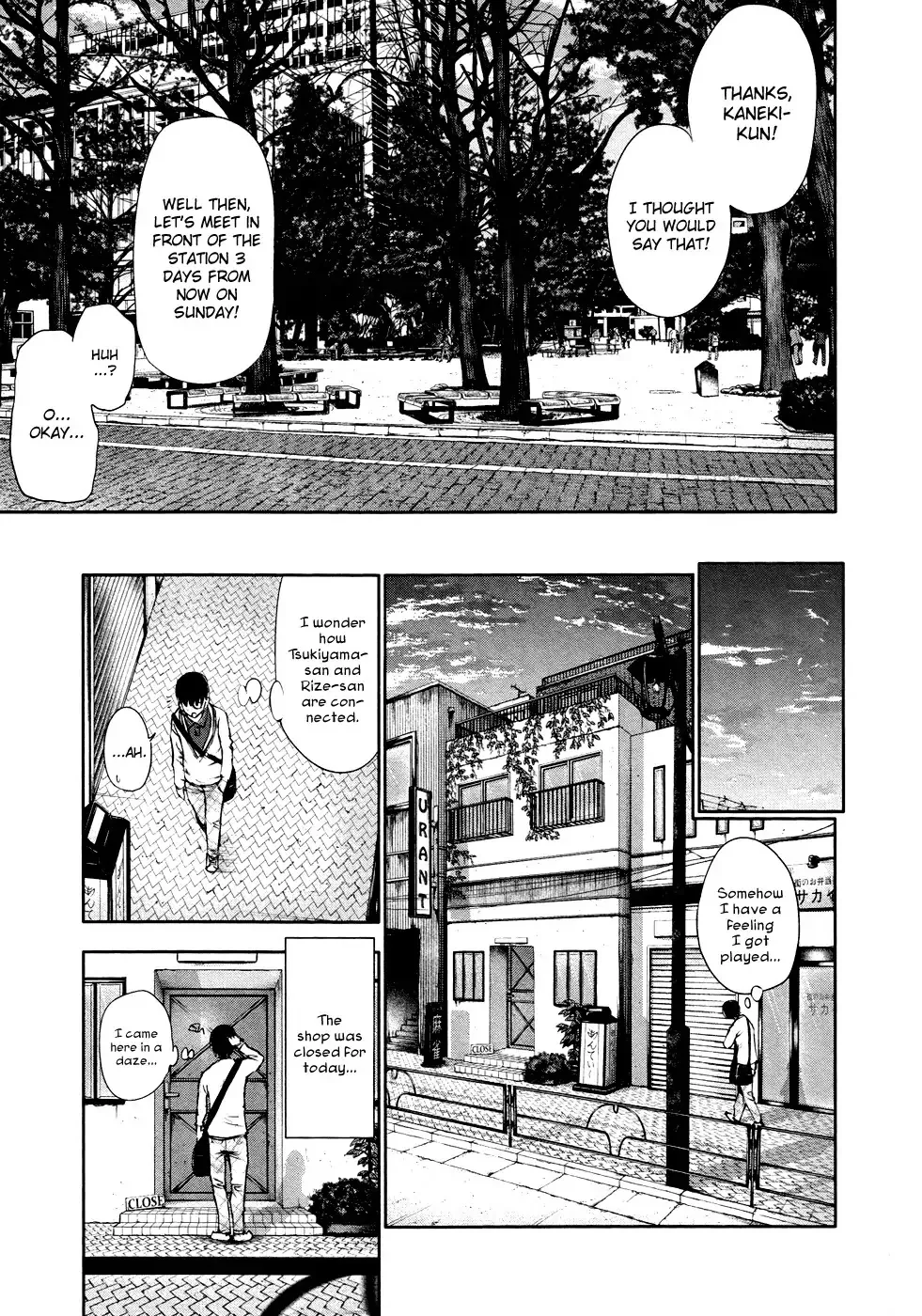 Read Tokyo Ghoul EN Manga Online