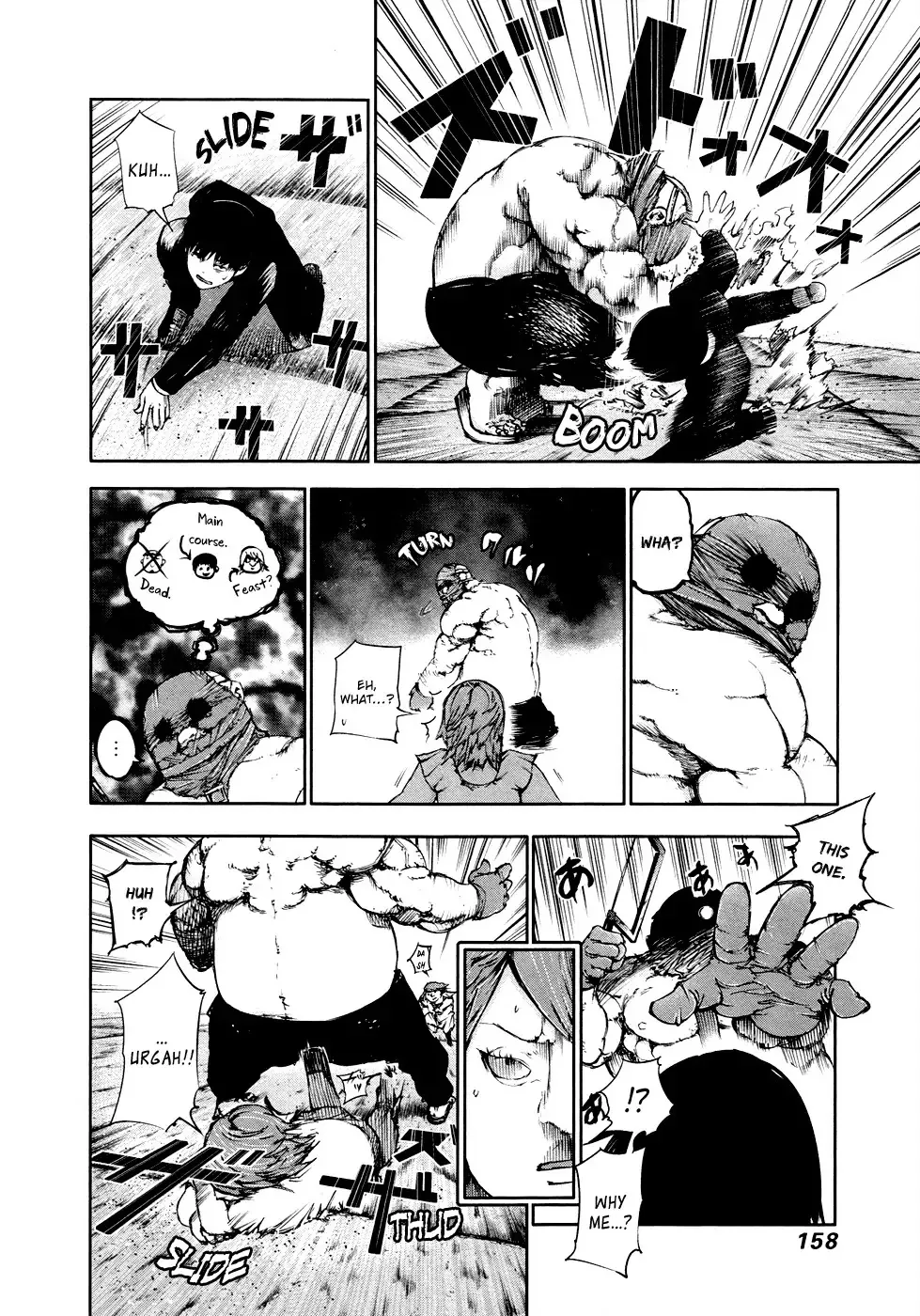 Read Tokyo Ghoul EN Manga Online