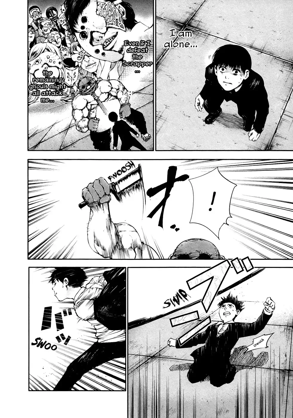 Read Tokyo Ghoul EN Manga Online