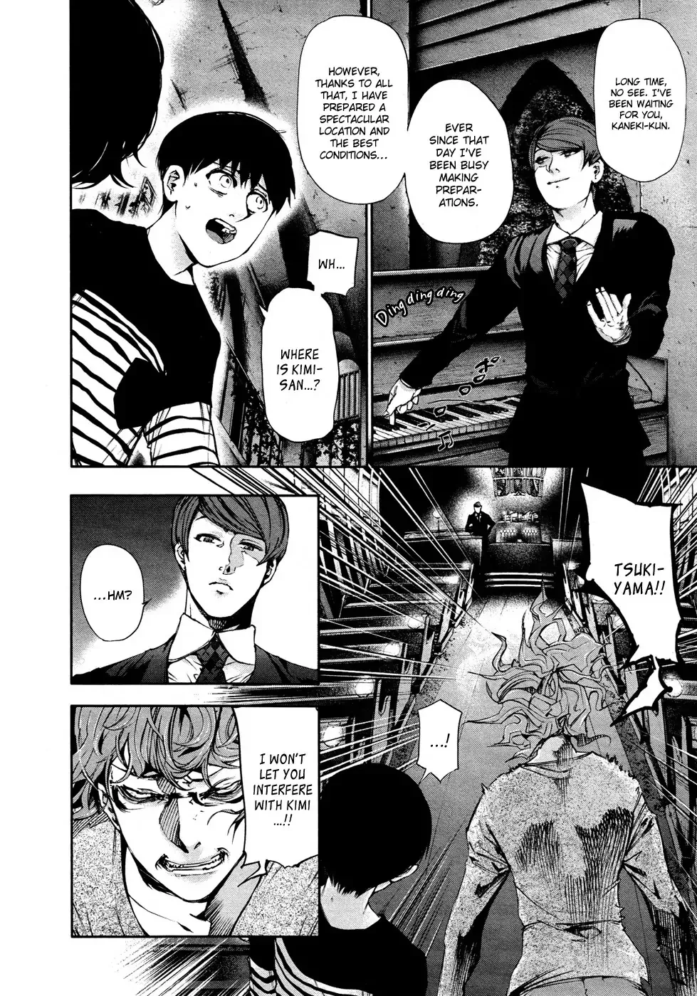 Read Tokyo Ghoul EN Manga Online