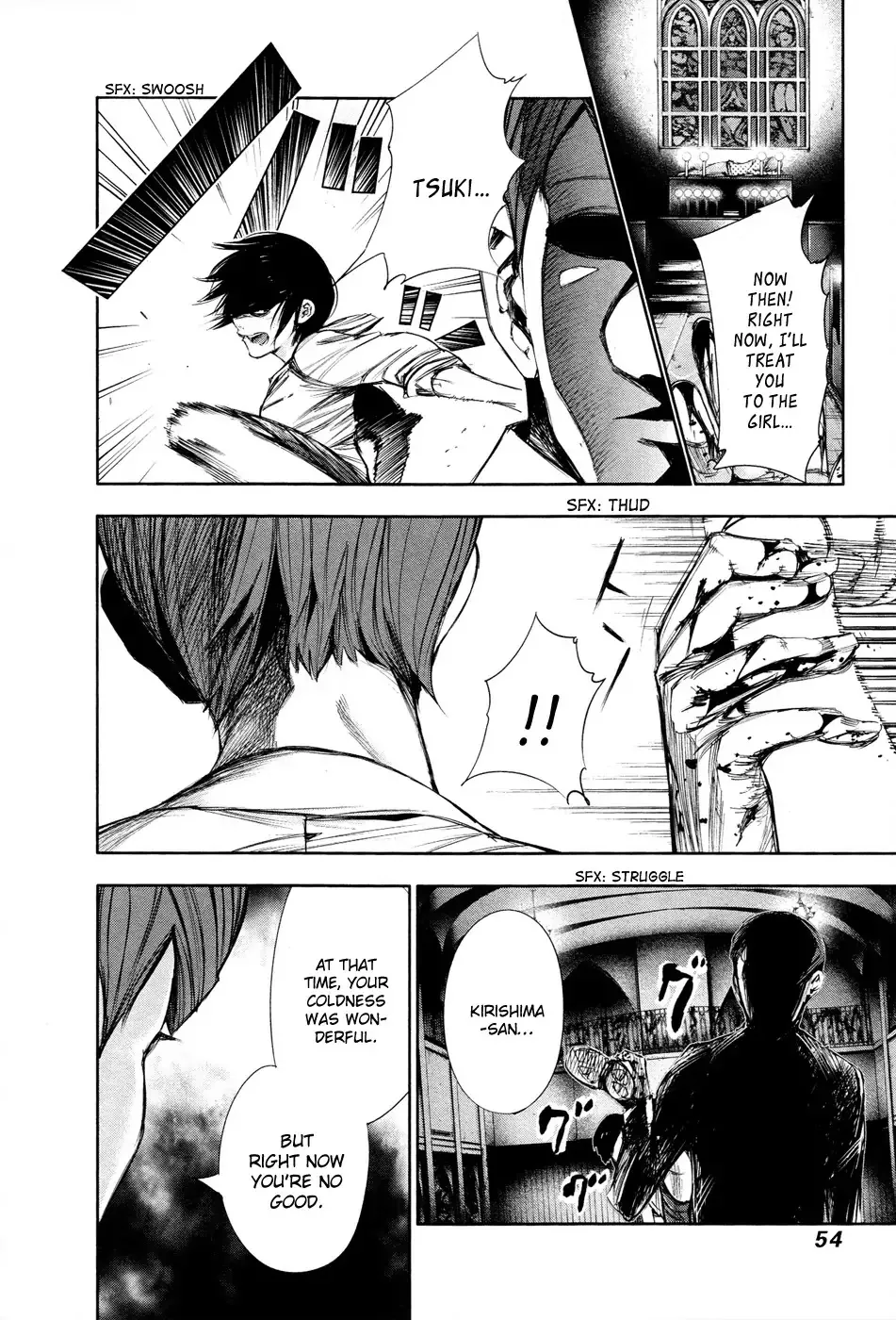 Read Tokyo Ghoul EN Manga Online