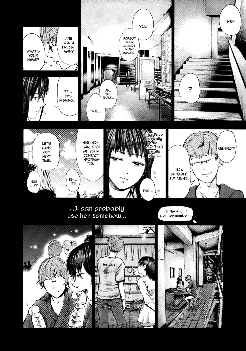 Read Tokyo Ghoul EN Manga Online