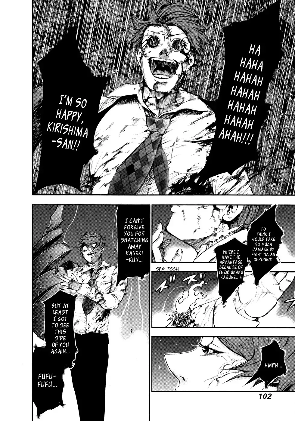 Read Tokyo Ghoul EN Manga Online
