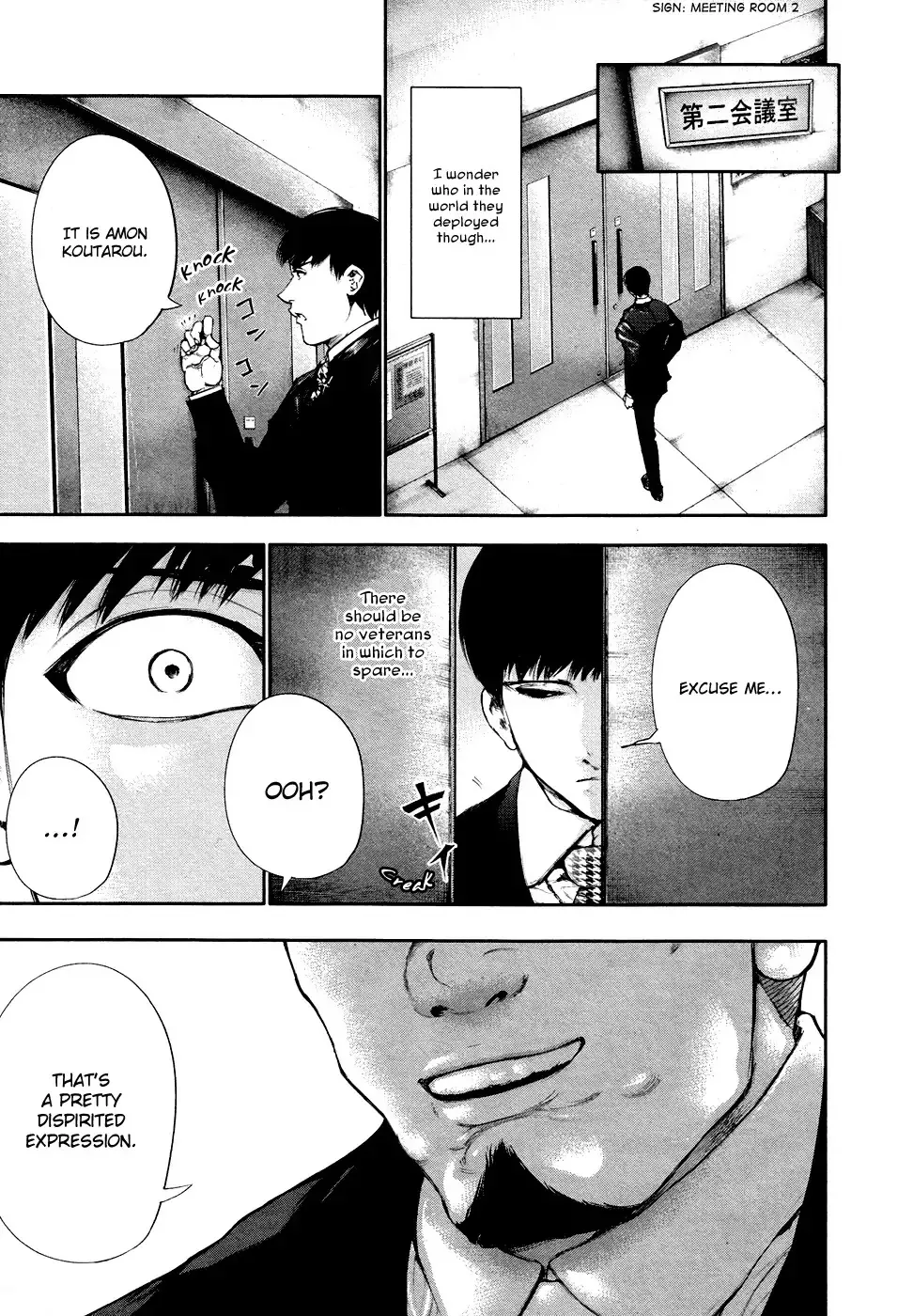Read Tokyo Ghoul EN Manga Online