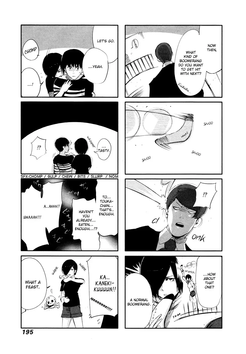 Read Tokyo Ghoul EN Manga Online
