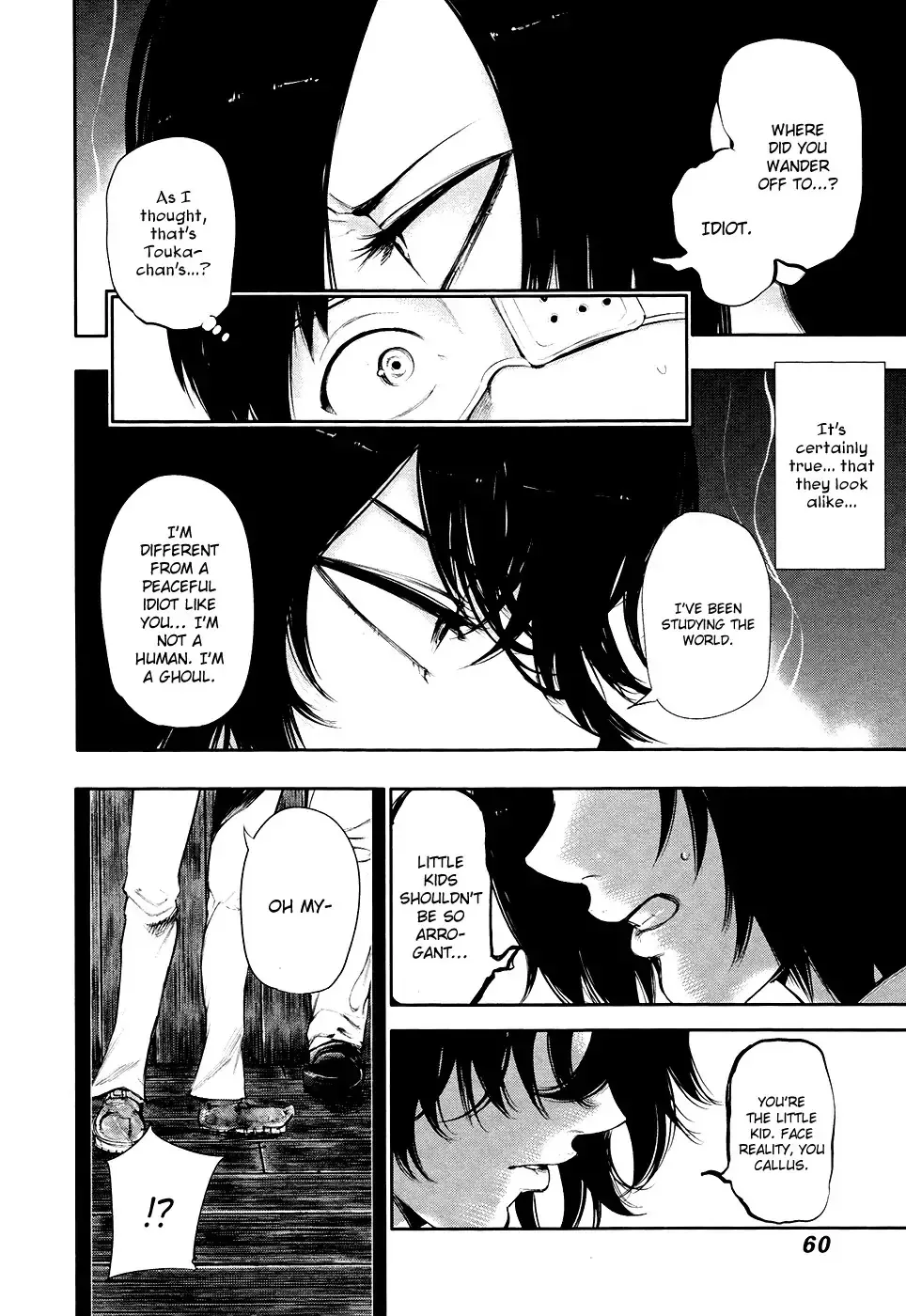 Read Tokyo Ghoul EN Manga Online