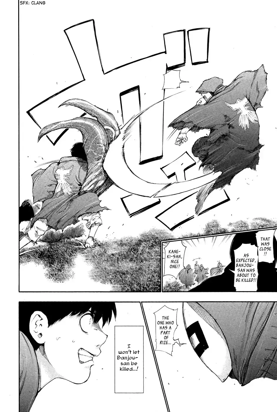 Read Tokyo Ghoul EN Manga Online