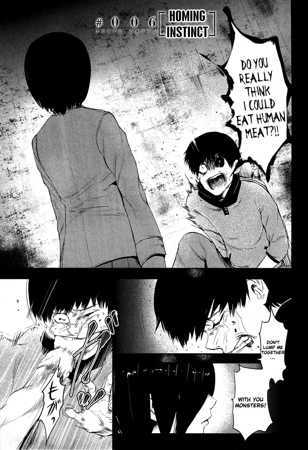 Read Tokyo Ghoul EN Manga Online