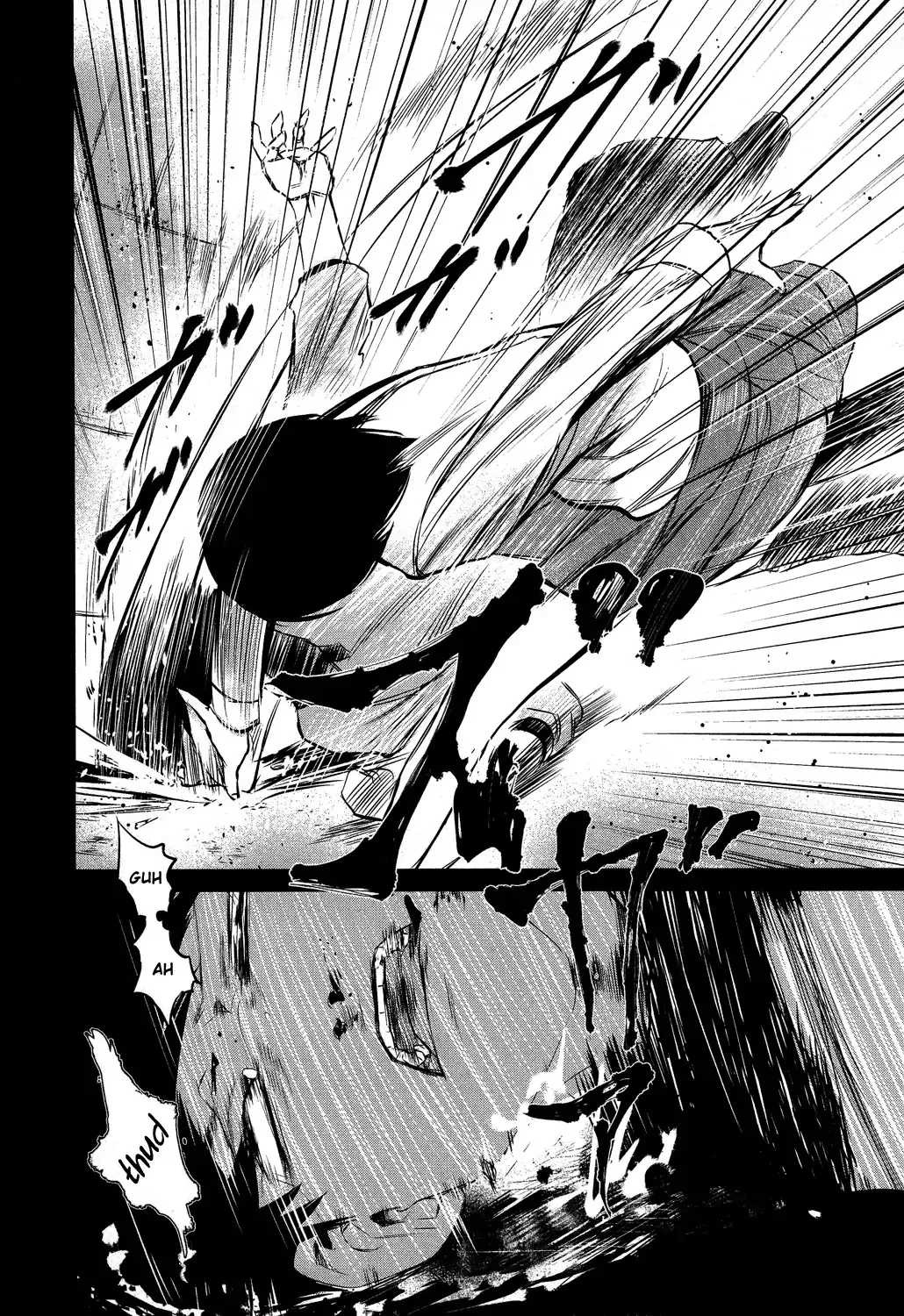 Read Tokyo Ghoul EN Manga Online