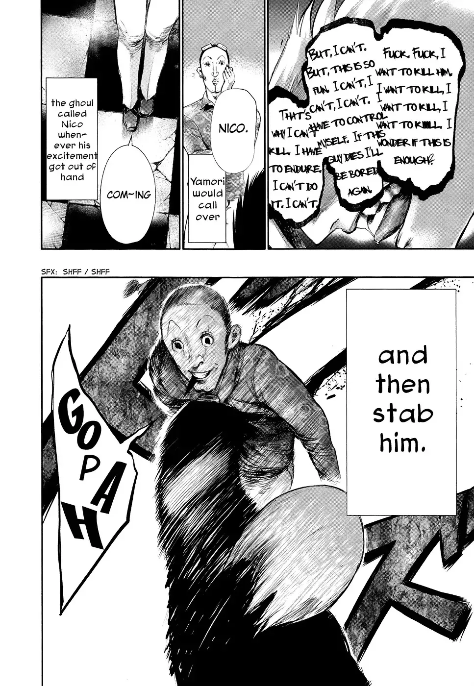 Read Tokyo Ghoul EN Manga Online