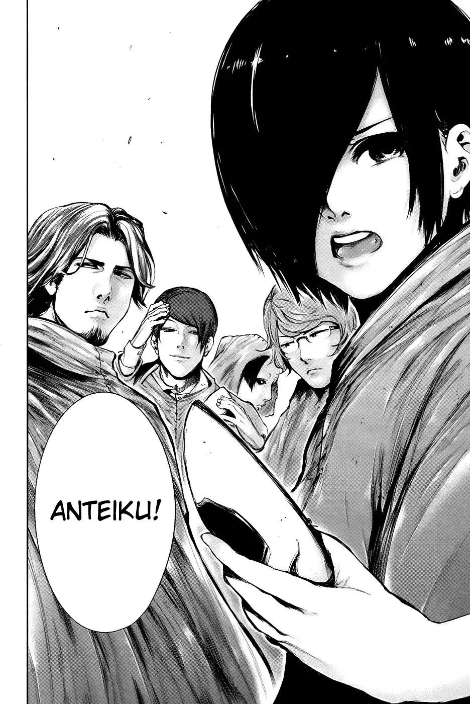 Read Tokyo Ghoul EN Manga Online