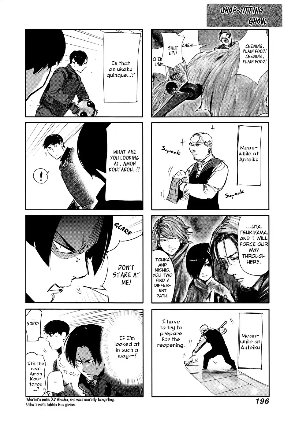 Read Tokyo Ghoul EN Manga Online