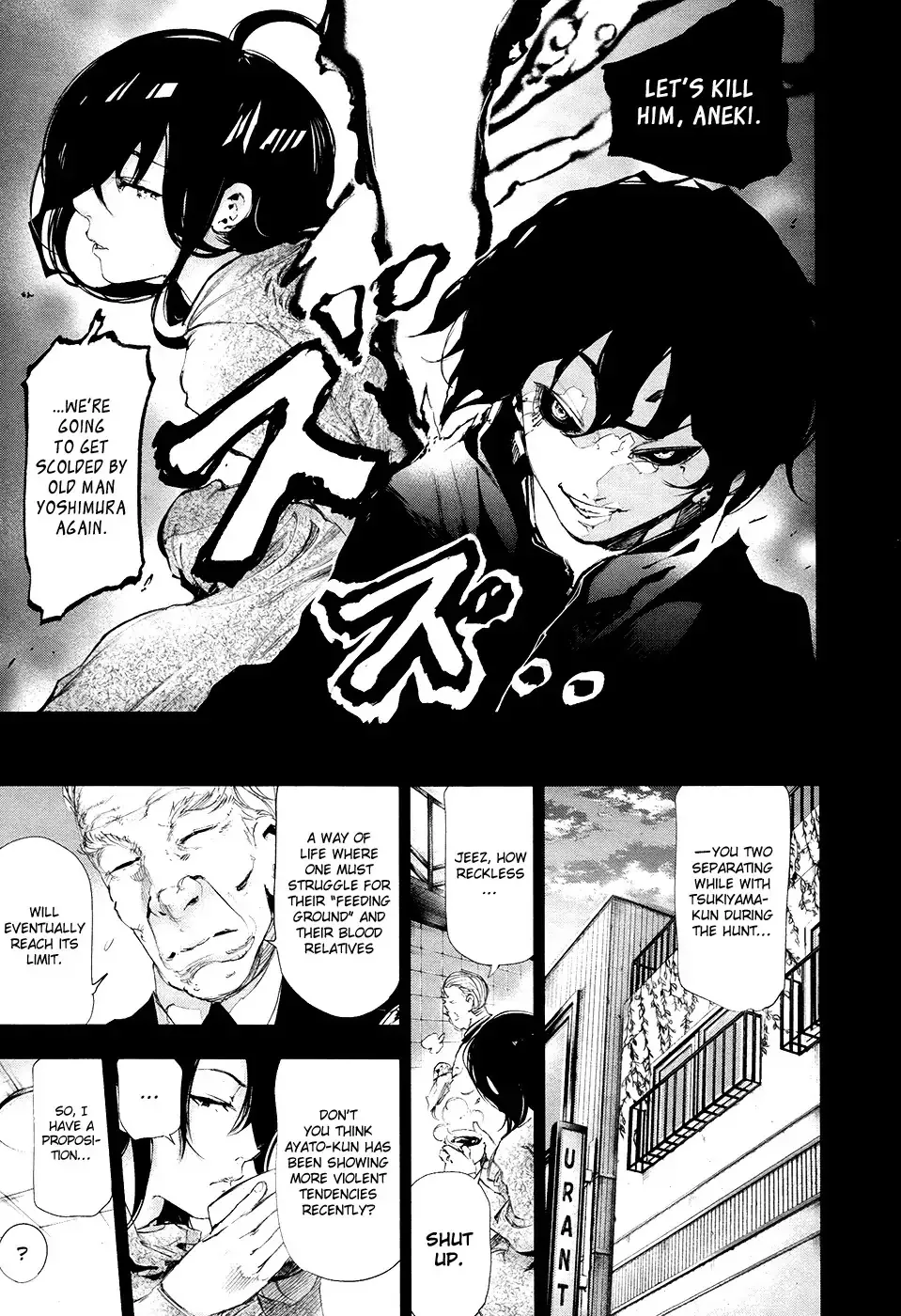 Read Tokyo Ghoul EN Manga Online