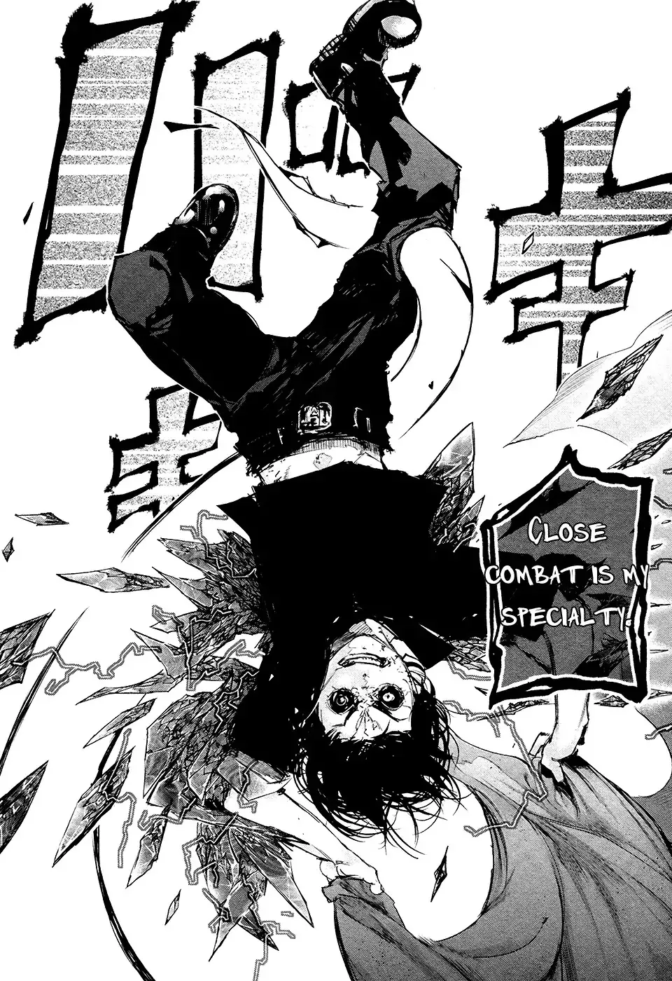 Read Tokyo Ghoul EN Manga Online