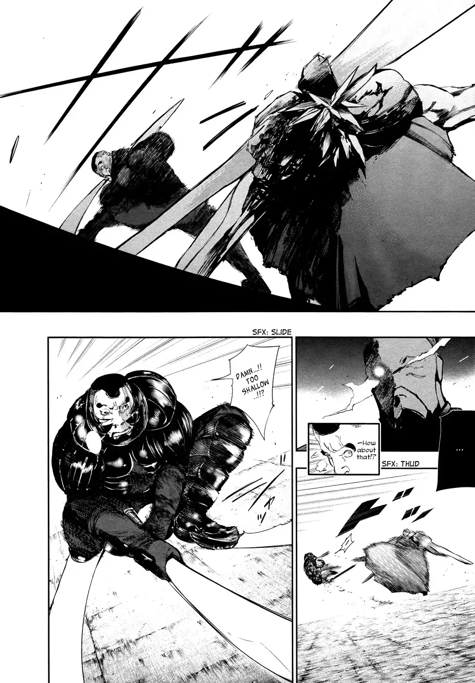 Read Tokyo Ghoul EN Manga Online