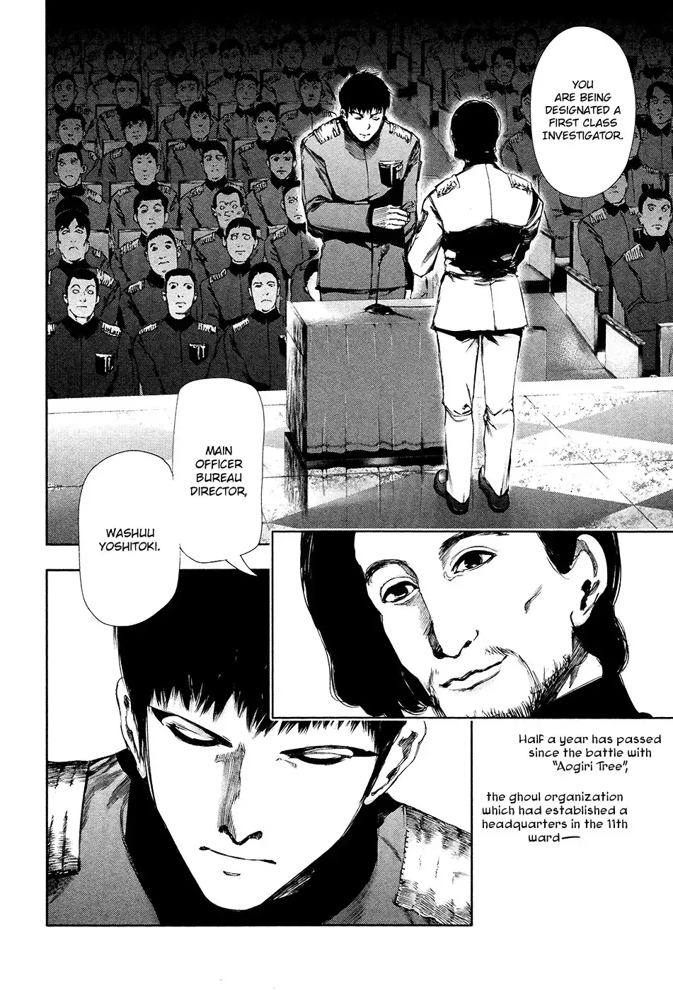 Read Tokyo Ghoul EN Manga Online
