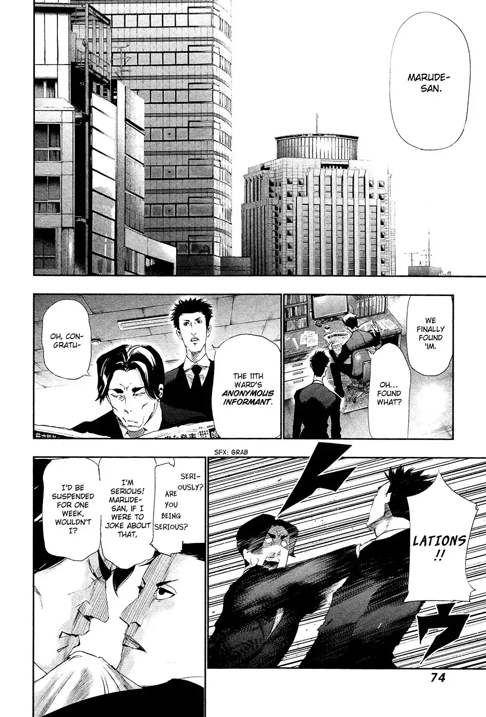 Read Tokyo Ghoul EN Manga Online