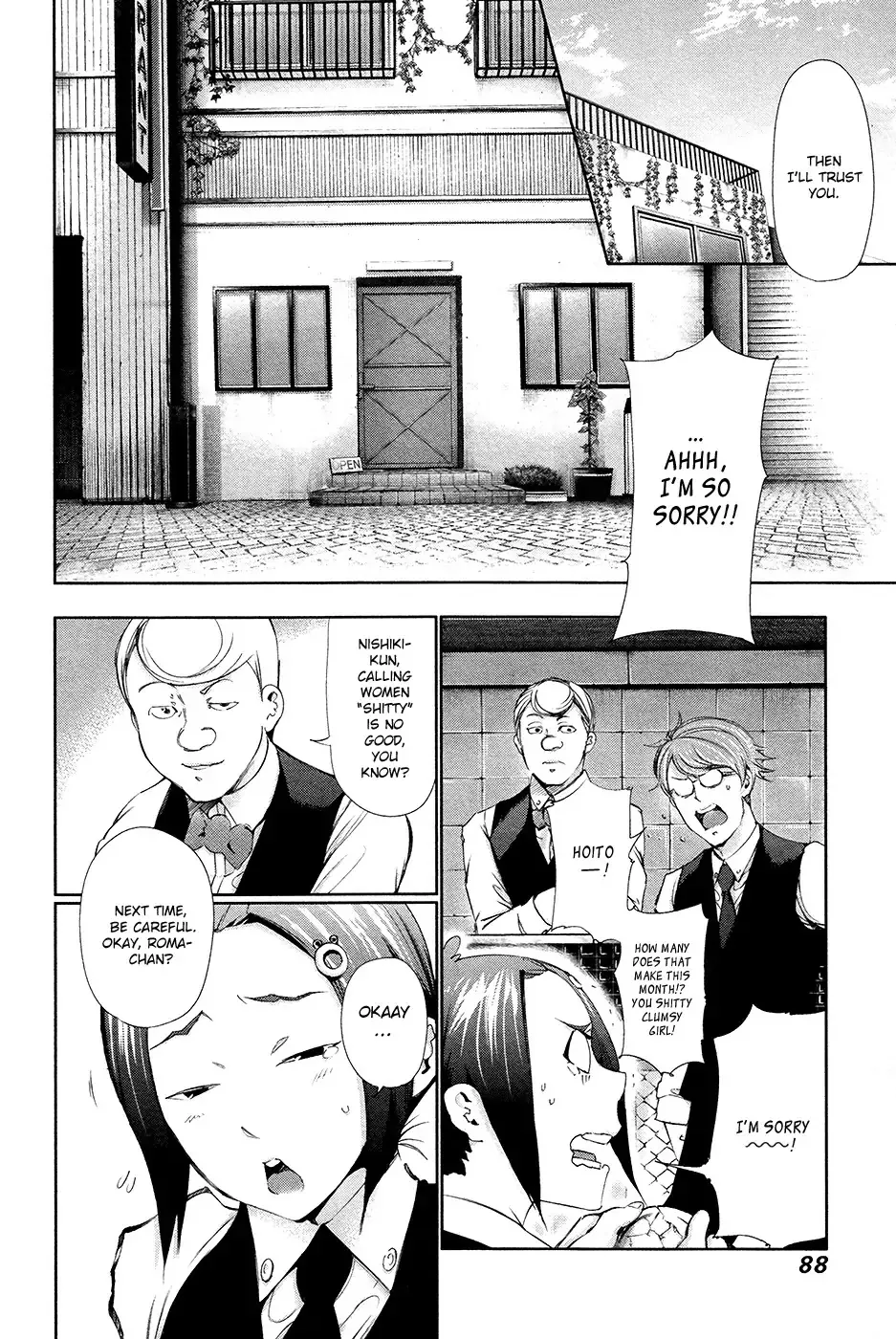 Read Tokyo Ghoul EN Manga Online