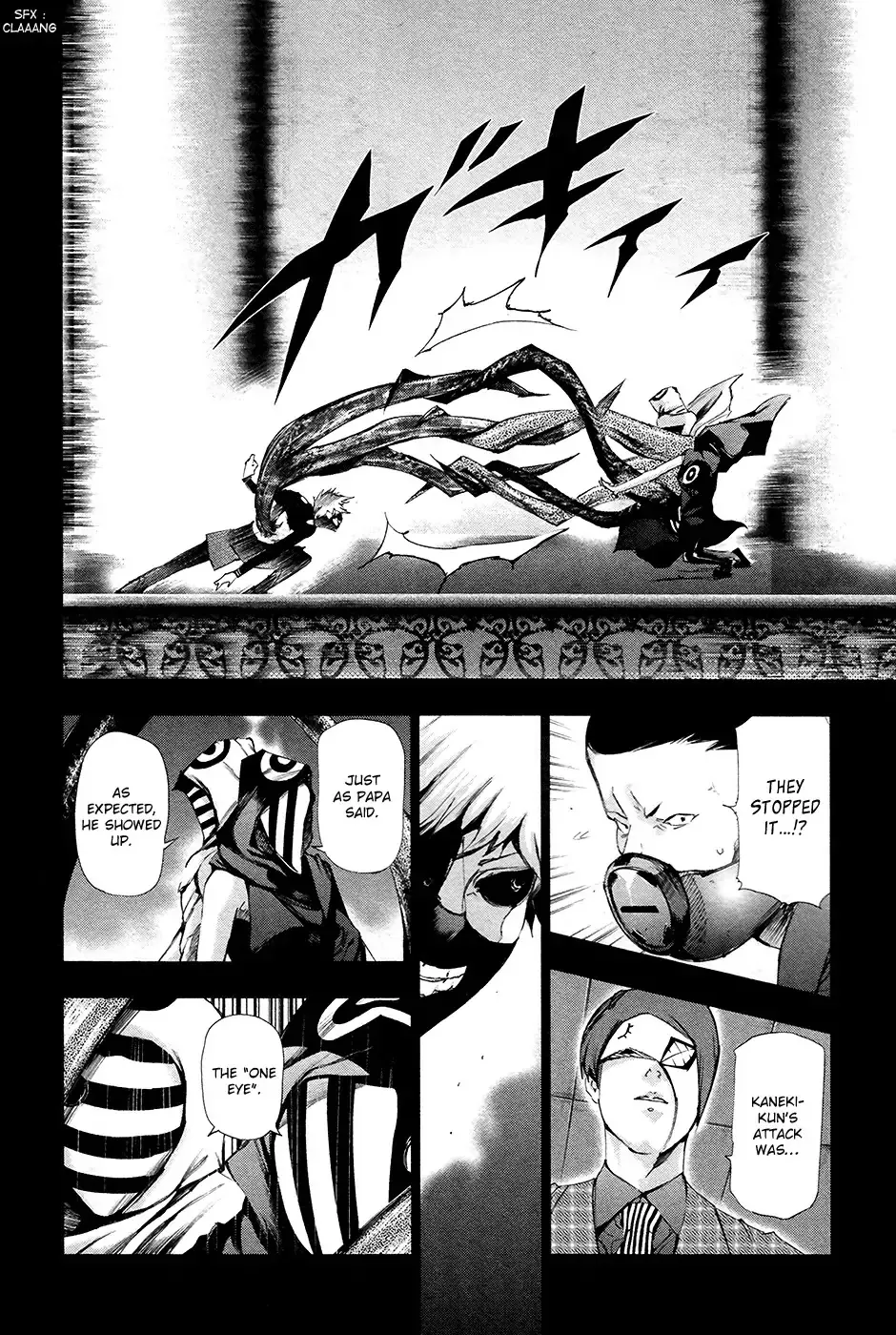 Read Tokyo Ghoul EN Manga Online
