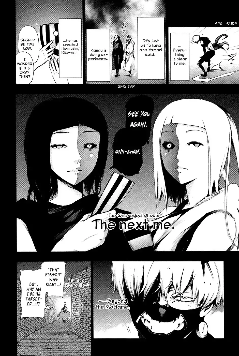 Read Tokyo Ghoul EN Manga Online