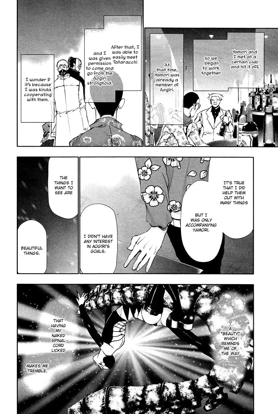Read Tokyo Ghoul EN Manga Online
