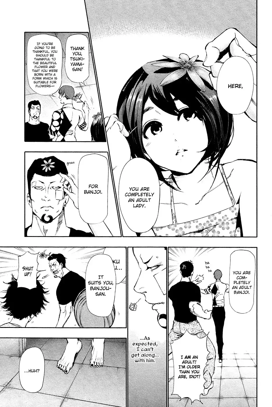 Read Tokyo Ghoul EN Manga Online