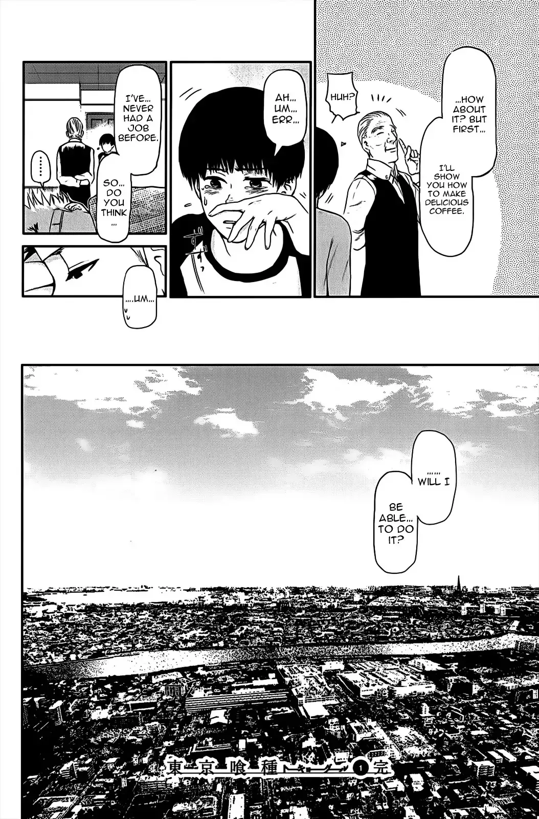 Read Tokyo Ghoul EN Manga Online
