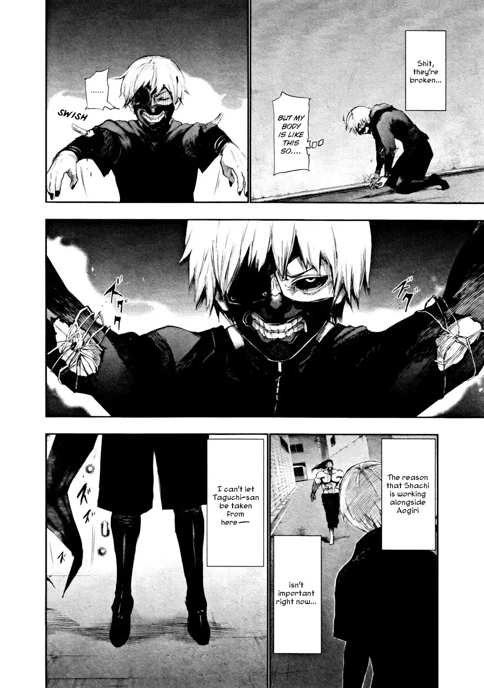 Read Tokyo Ghoul EN Manga Online
