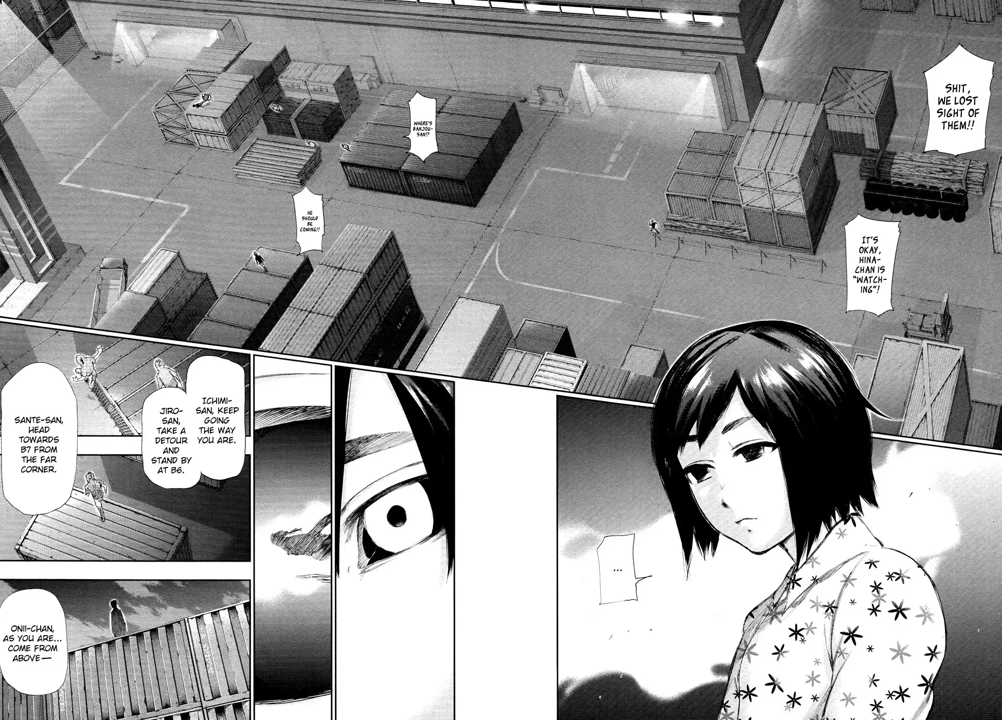 Read Tokyo Ghoul EN Manga Online
