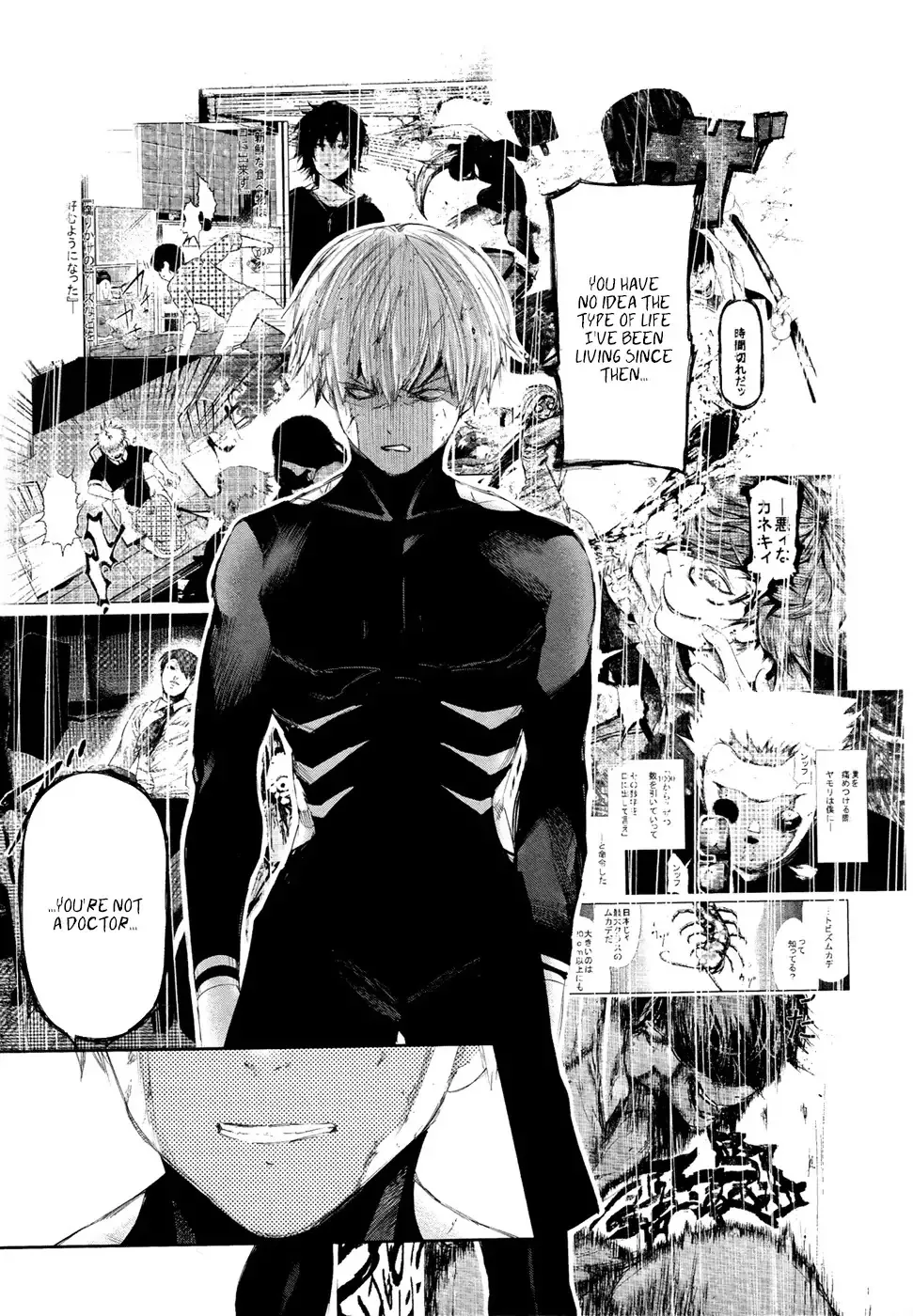 Read Tokyo Ghoul EN Manga Online