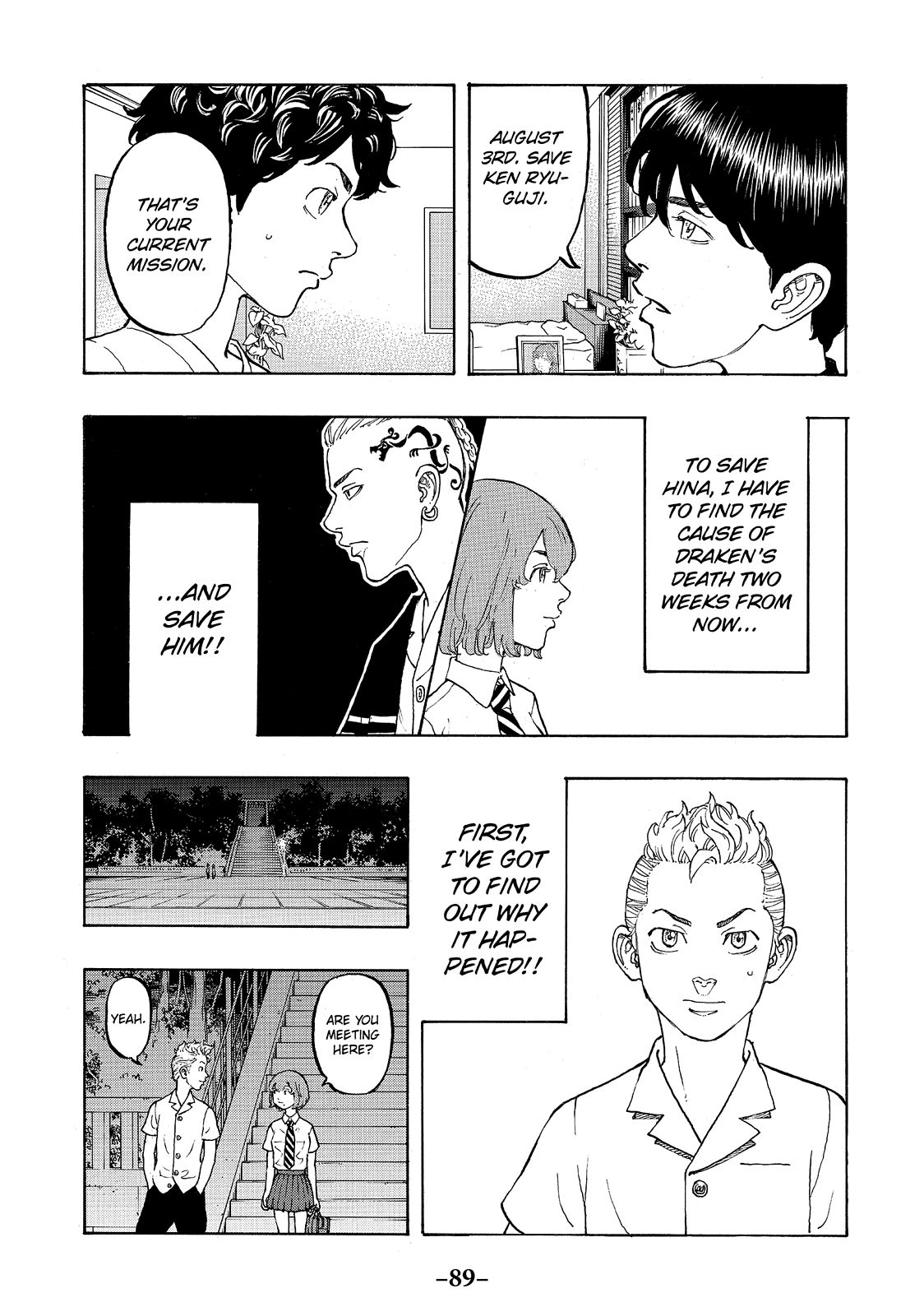 Read Tokyo Revengers EN Manga Online