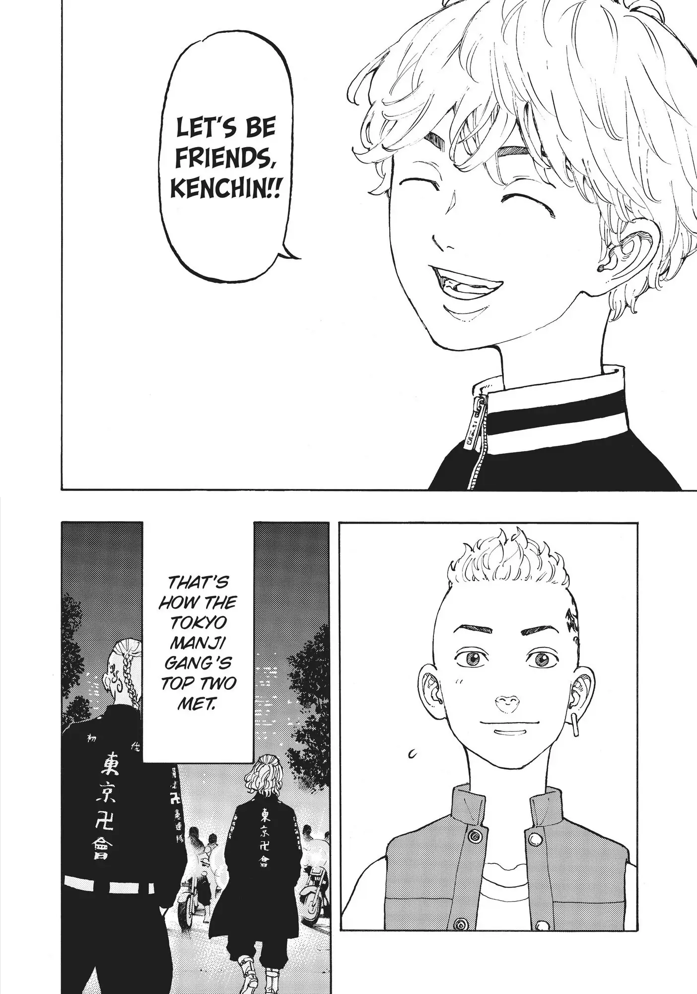 Read Tokyo Revengers EN Manga Online