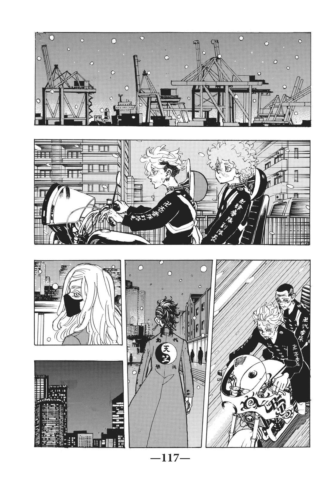 Read Tokyo Revengers EN Manga Online