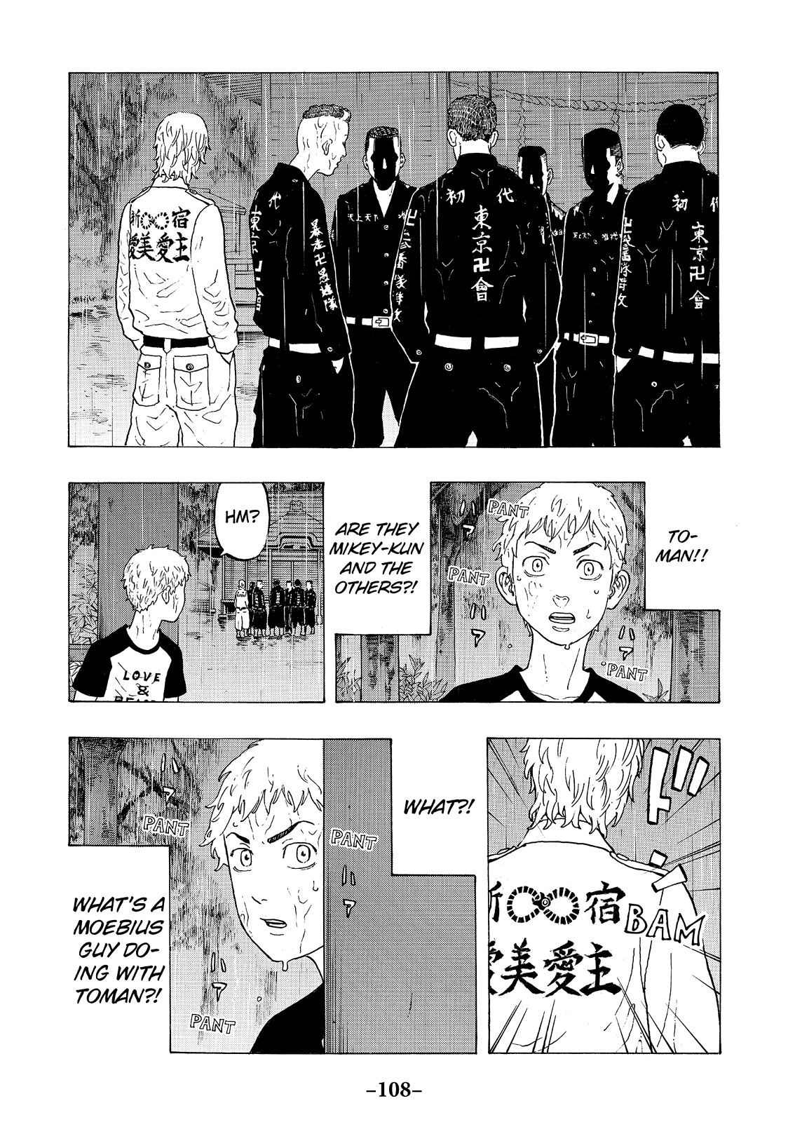 Read Tokyo Revengers EN Manga Online