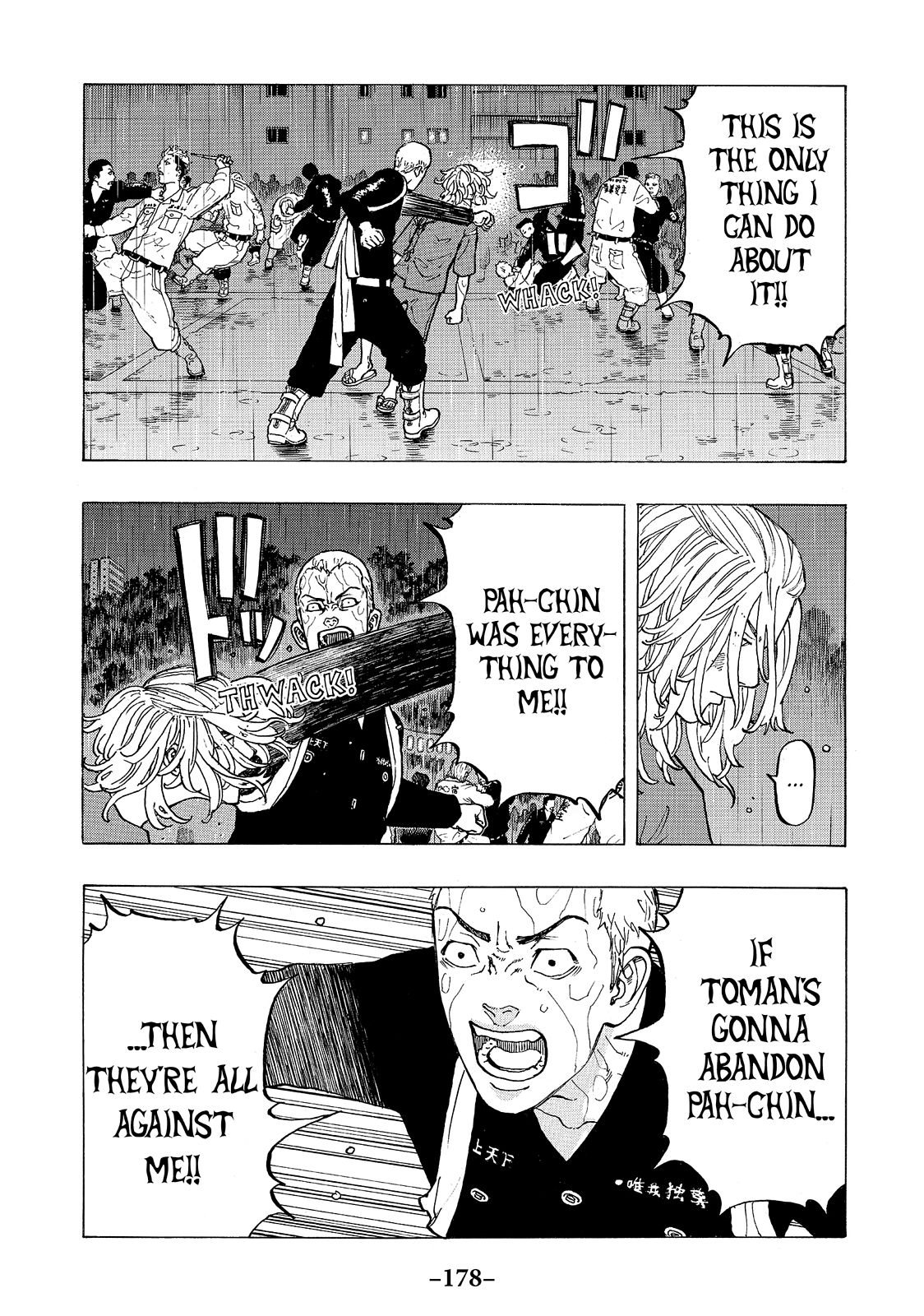 Read Tokyo Revengers EN Manga Online