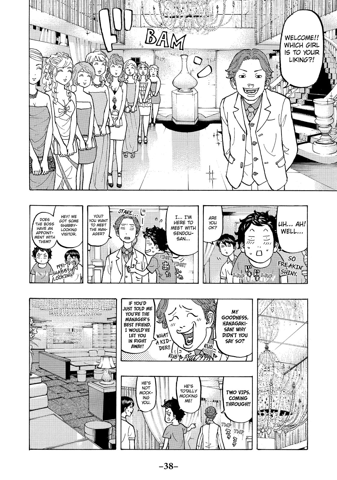 Read Tokyo Revengers EN Manga Online
