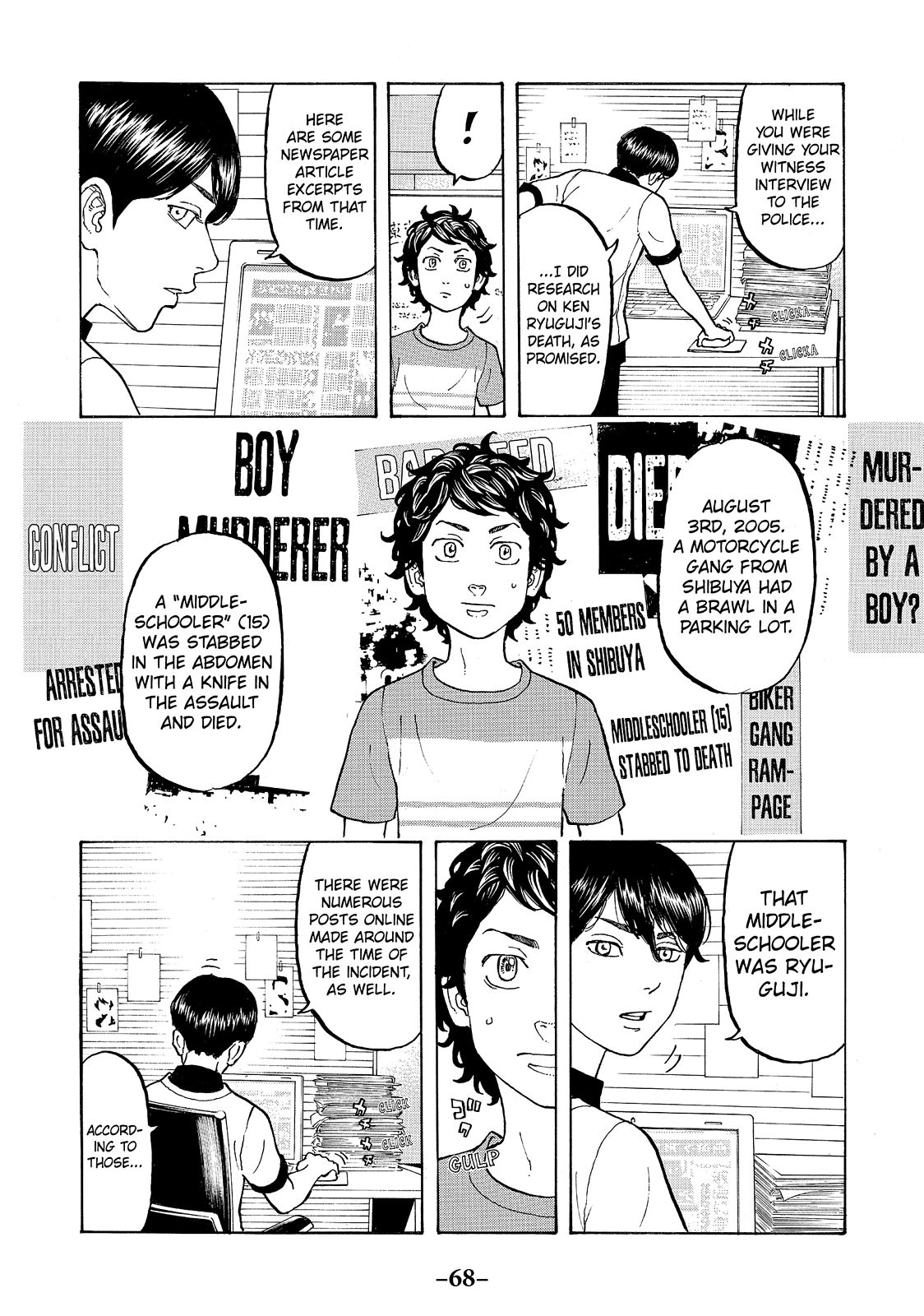 Read Tokyo Revengers EN Manga Online