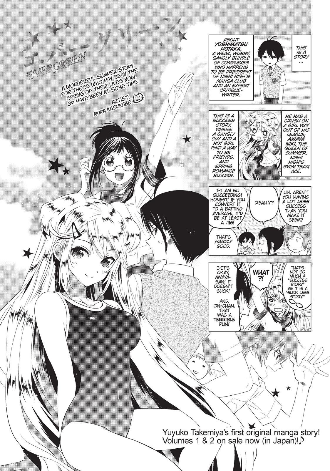 Read Toradora EN Manga Online