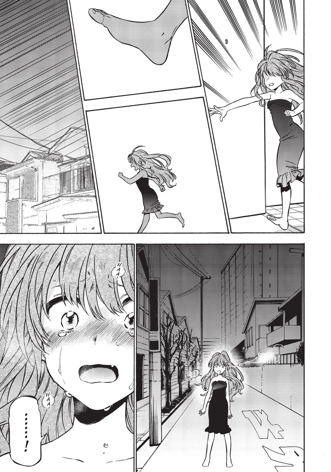 Read Toradora EN Manga Online