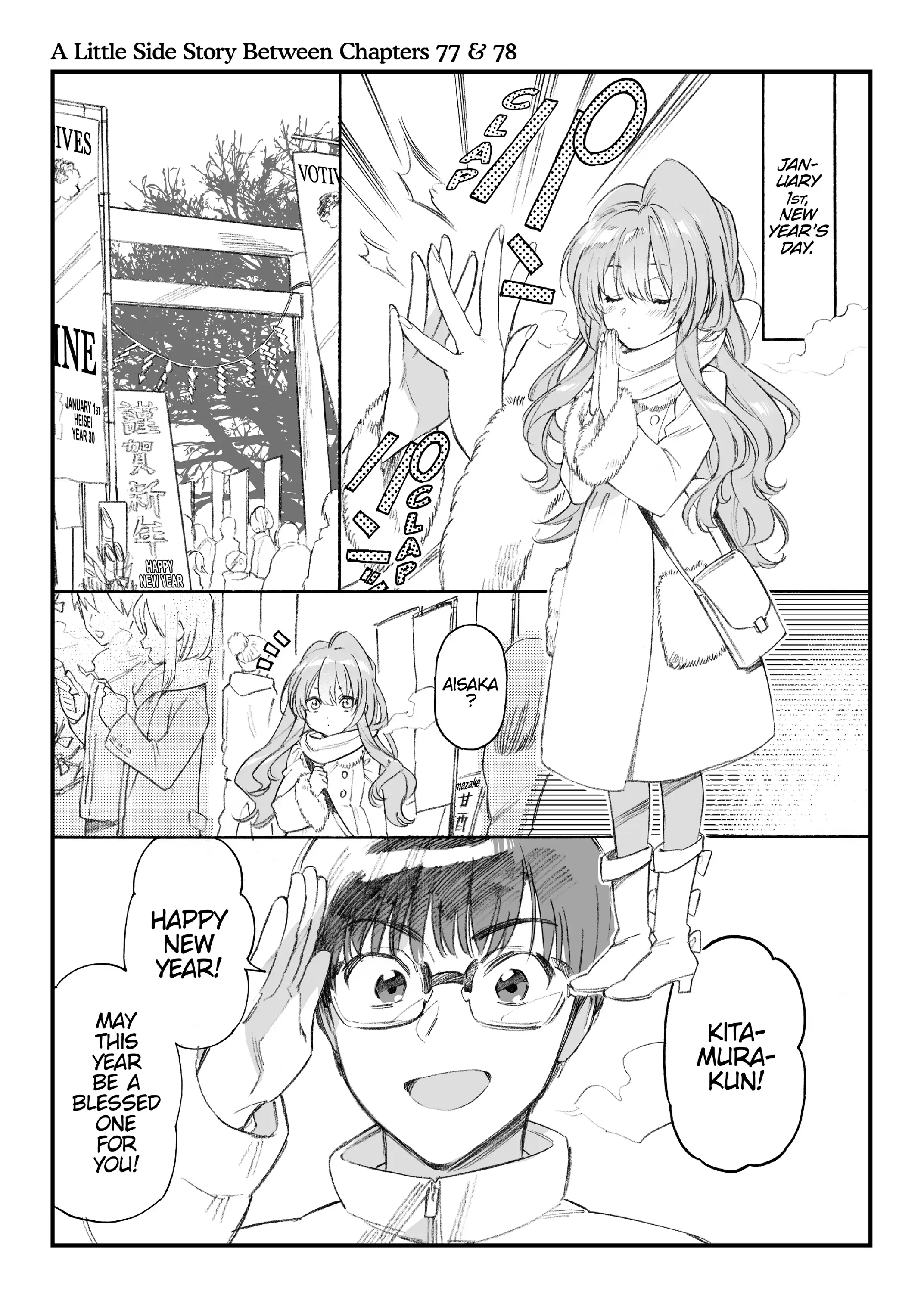 Read Toradora EN Manga Online