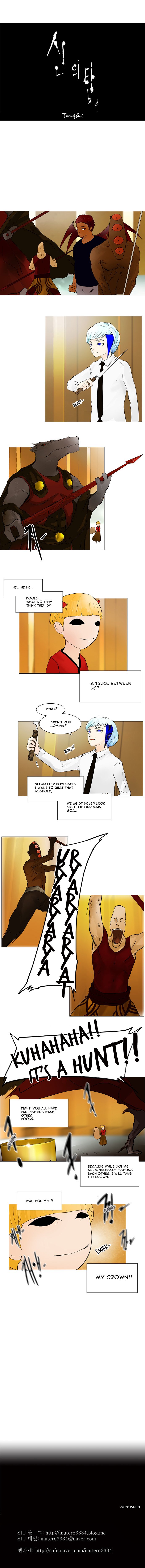 Read Tower of God EN Manga Online