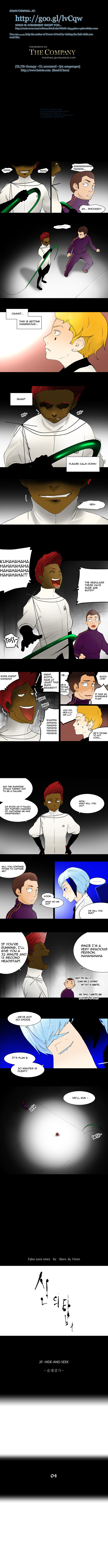 Read Tower of God EN Manga Online