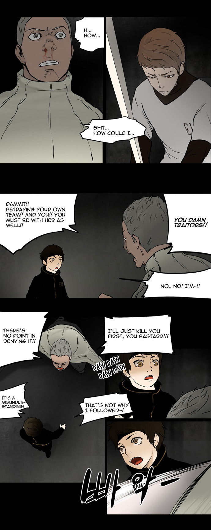 Read Tower of God EN Manga Online