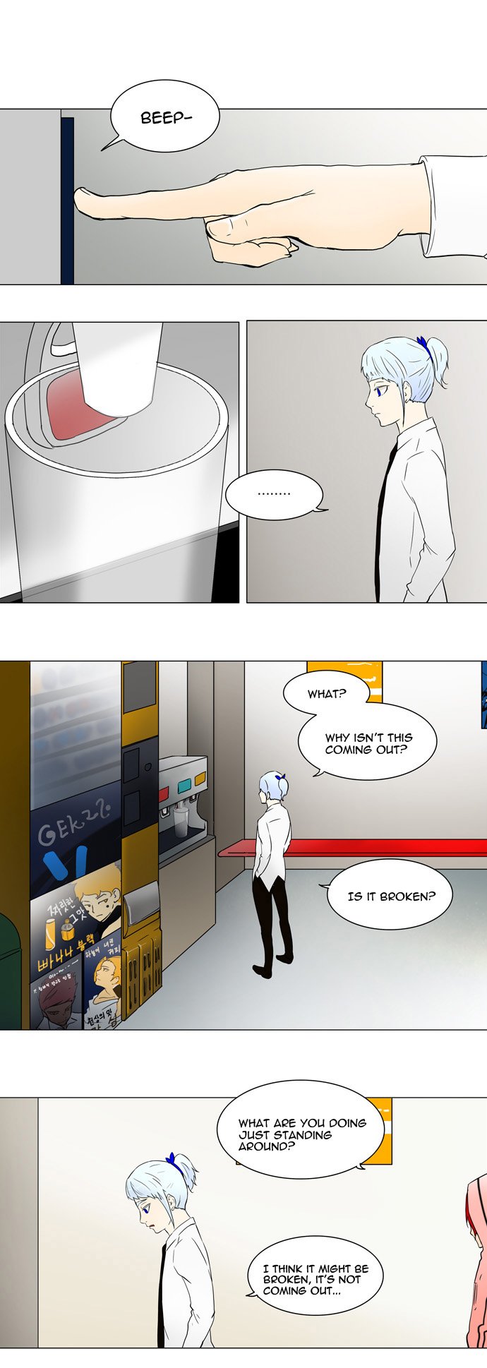 Read Tower of God EN Manga Online