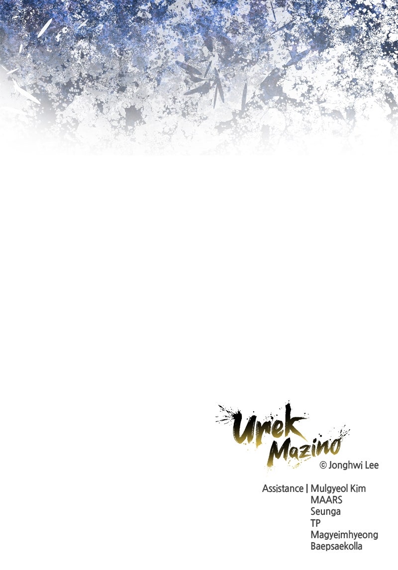 Read Tower of God_ Urek Mazino EN Manga Online