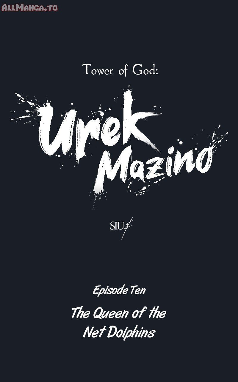 Read Tower of God_ Urek Mazino EN Manga Online