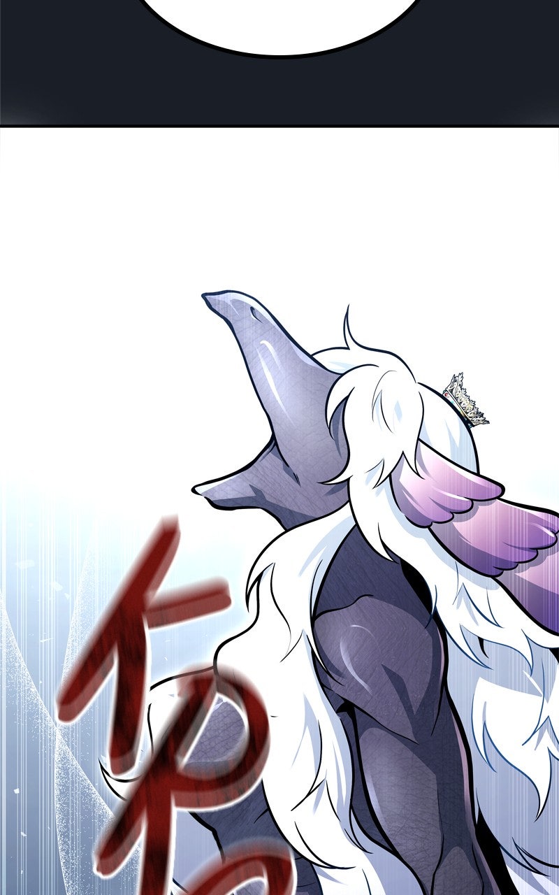 Read Tower of God_ Urek Mazino EN Manga Online