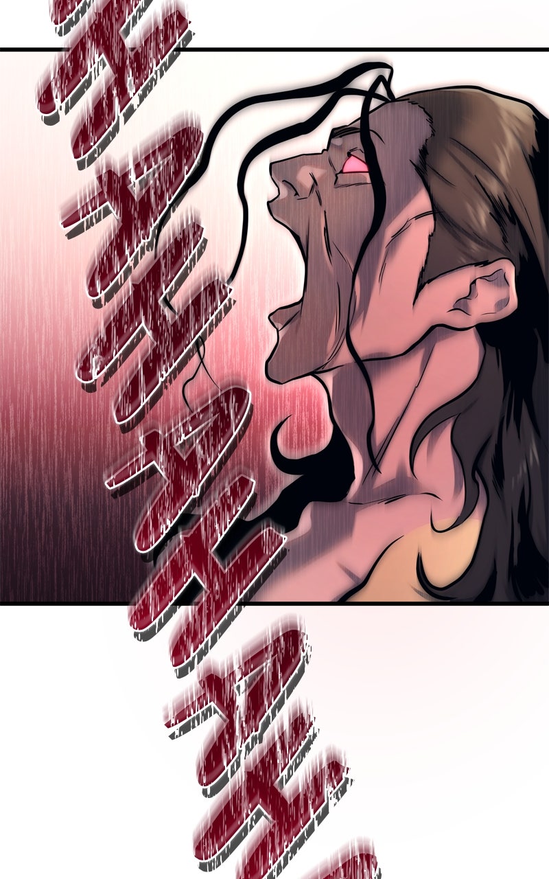 Read Tower of God_ Urek Mazino EN Manga Online