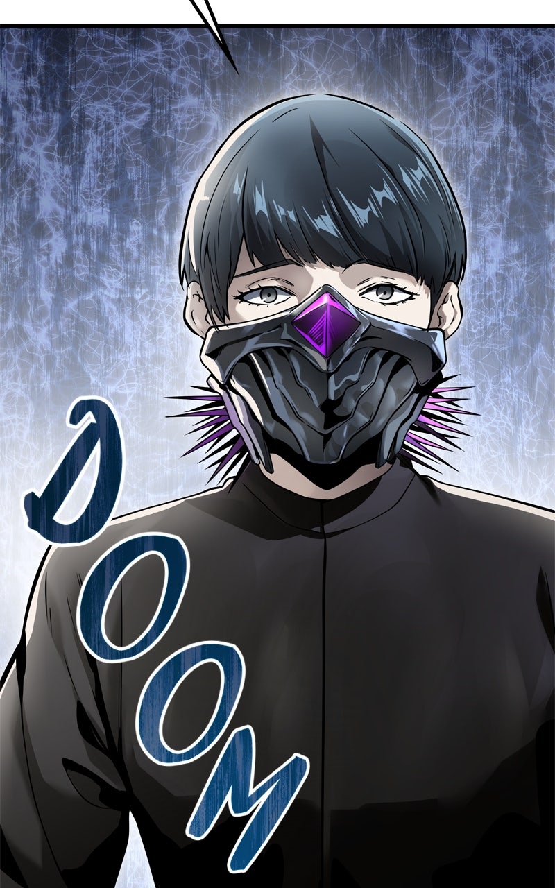 Read Tower of God_ Urek Mazino EN Manga Online